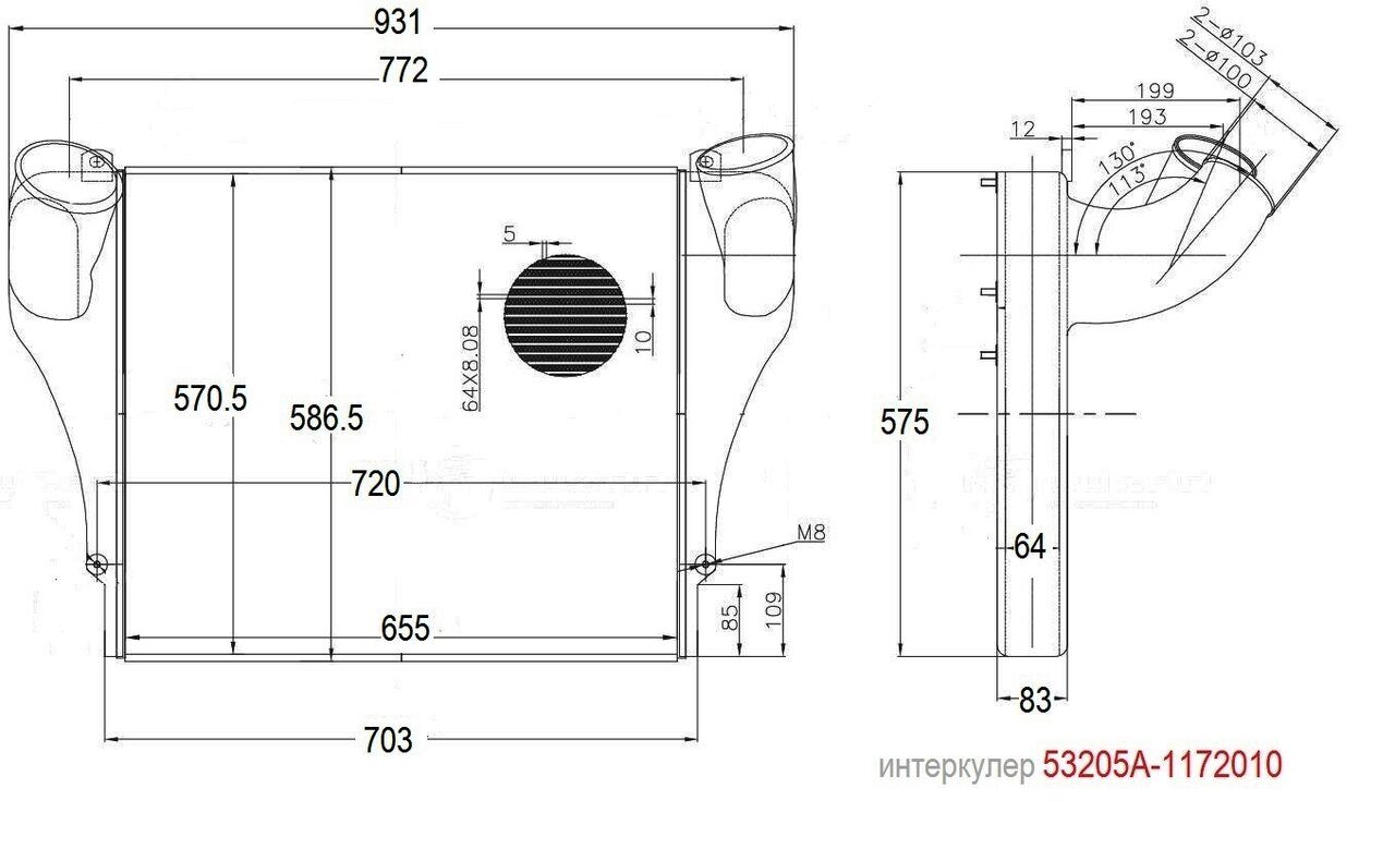 53205-1172010 интеркулер КАМАЗ купить,53205-1170300 интеркулер КАМАЗ  двигатели КАМАЗ цена,КАМАЗ-65115 радиатор интеркулера купить