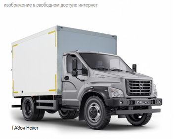 A21R23.8101060 радиатор печки ГАЗон-NEXT купить,A21R23.8101060 радиатор ...