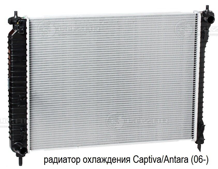 96629058 радиатор Шевроле Каптива купить, 96629058 радиатор Опель ...