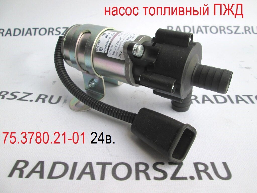 Насос отопителя доп. электр. (18мм, 24В) КАМАЗ/МАЗ (для ПЖД-14ТС) (VPM 0702)
