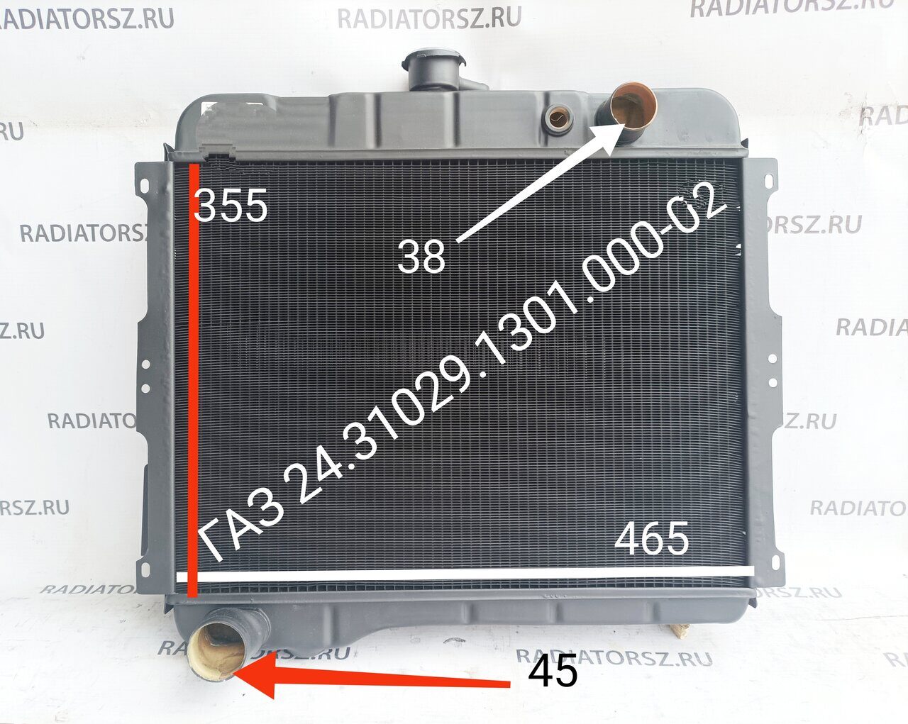 ГАЗ24-31029.1301.000.02 радиатор охлаждения купить,ГАЗ24.31029.1301.000 ...