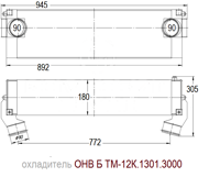 Охладитель ЯМЗ-7511(7514)