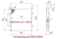 Охладитель ЯМЗ-236НЕ