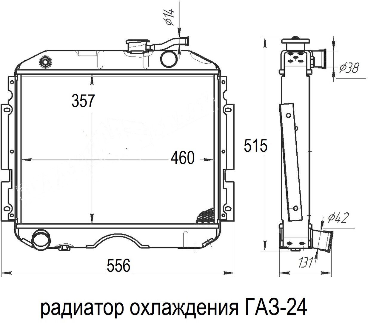 Радиатор охлаждения ГАЗ-24, 31029 (3-х рядн.медн.) Kooshesh Radiator НЕ БУДЕТ